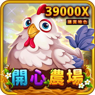 開心農場 遊戲圖示