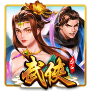 武俠 遊戲圖示